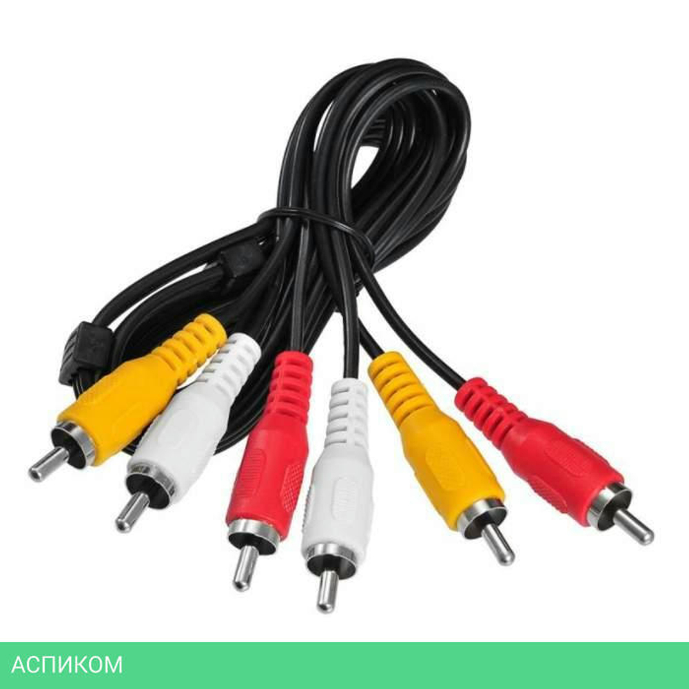 Кабель Buro BAAC027-5 3хRCA (m-m)5.0м черный