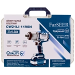 FarSEER CW21Li 1190N аккумуляторный гайковерт (2 x 4 Ач, ЗУ) 7727000017