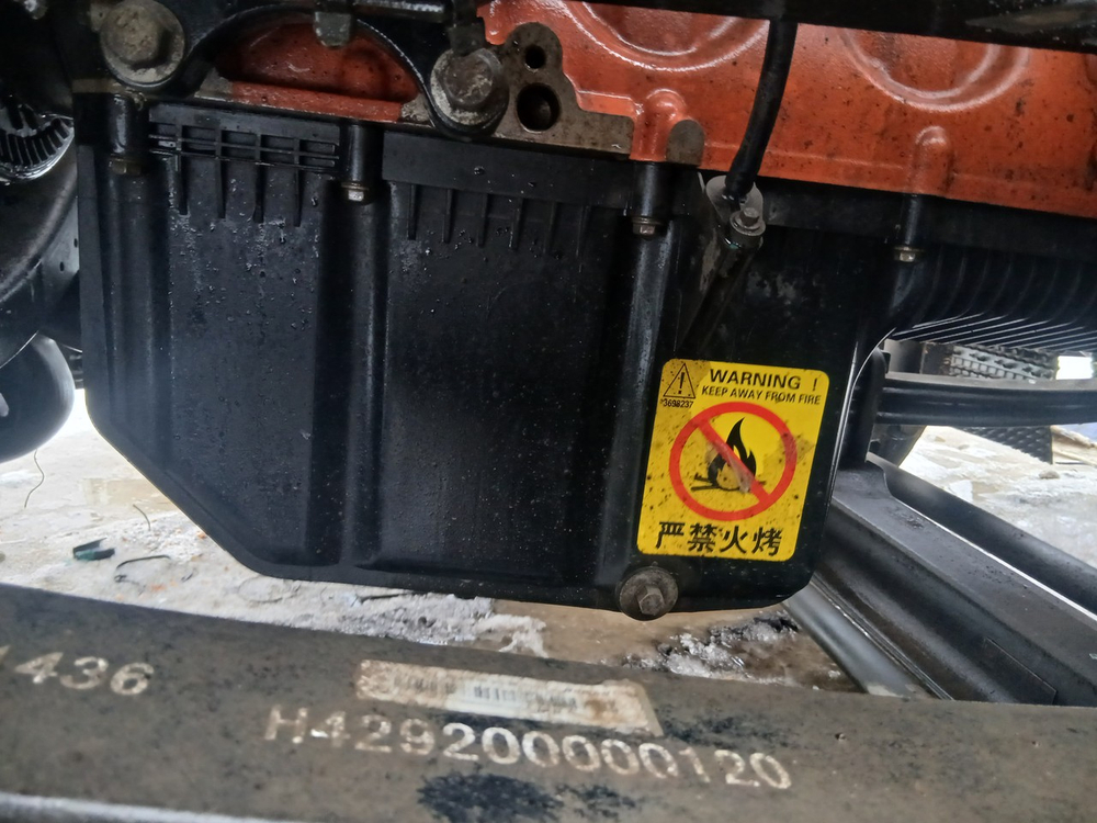 Двигатель CUMMINS X13NS6B580 2023г