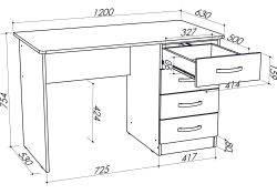 Стол письменный СП4 120х63х75 белый