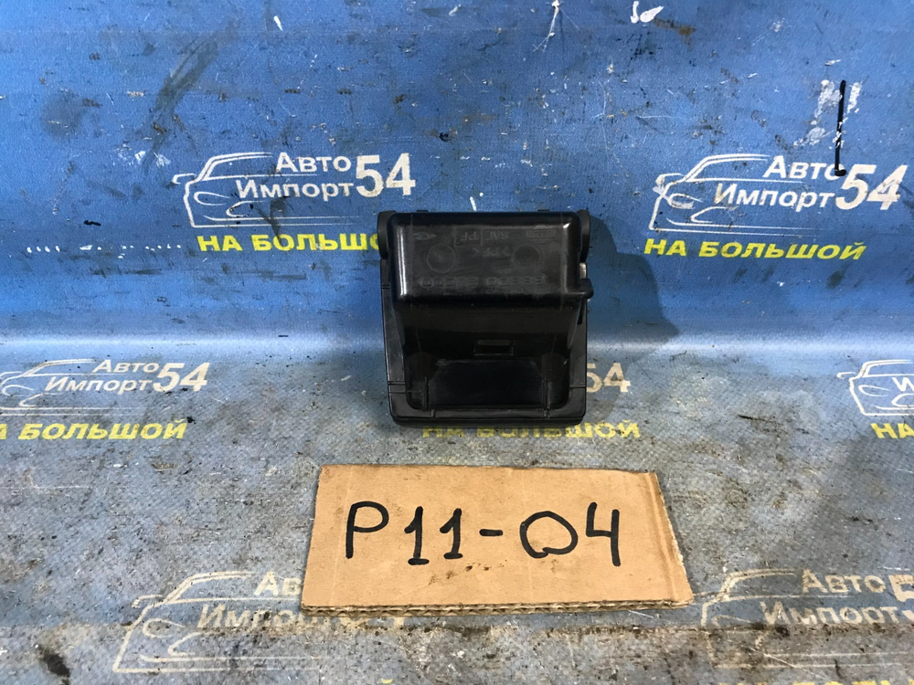 Пепельница NISSAN PRIMERA 1999