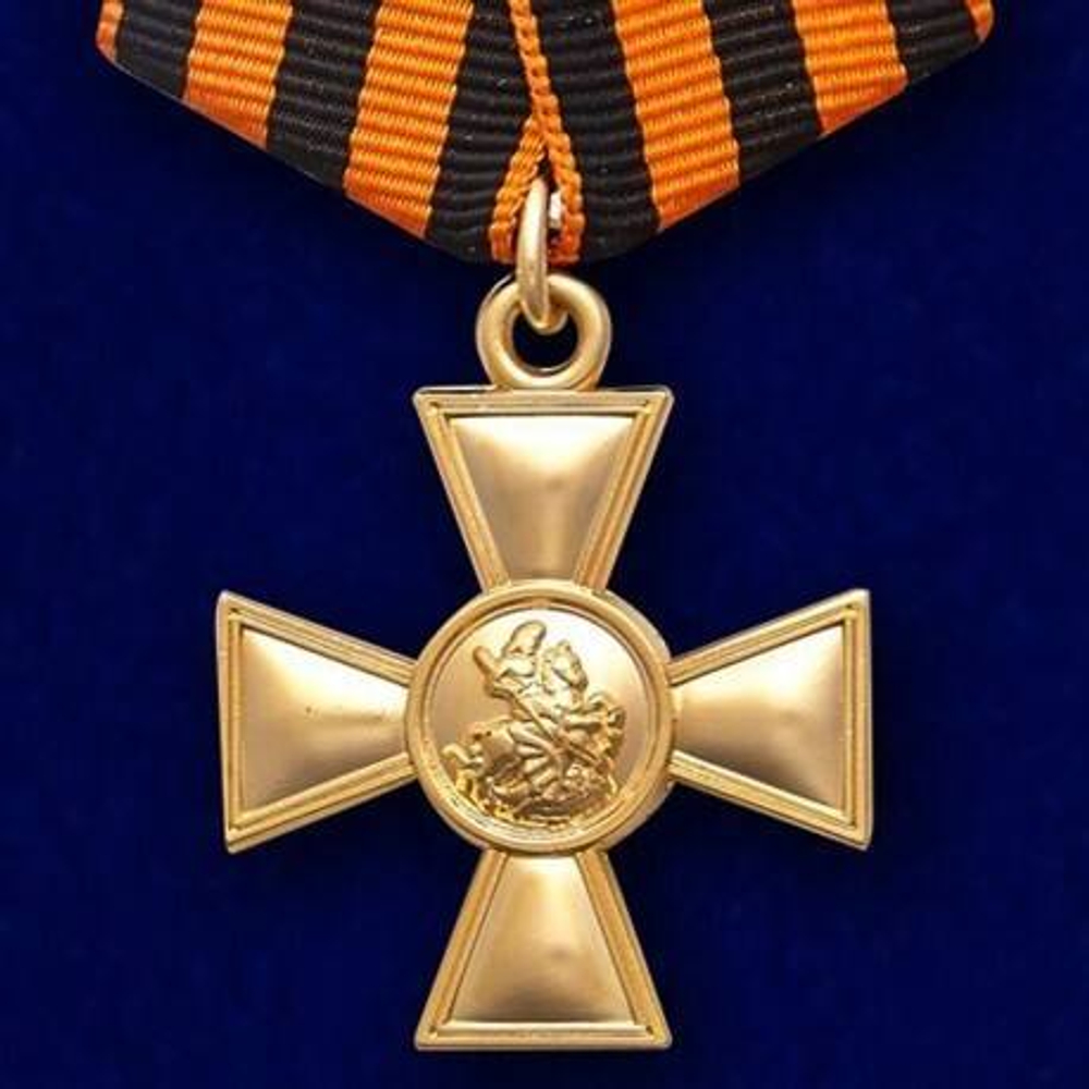 Медаль Георгиевский крест (муляж)