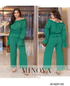 Костюм 1492-зеленый Minova