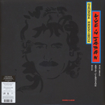 George Harrison / Live In Japan (2LP)