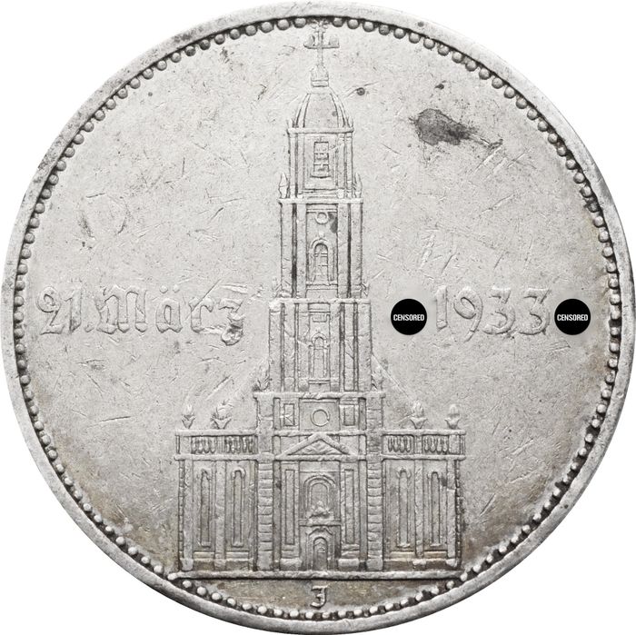 5 рейхсмарок 1934 Германия (Третий Рейх) "J" «Годовщина нацистского режима — Гарнизонная церковь в Постдаме» VF