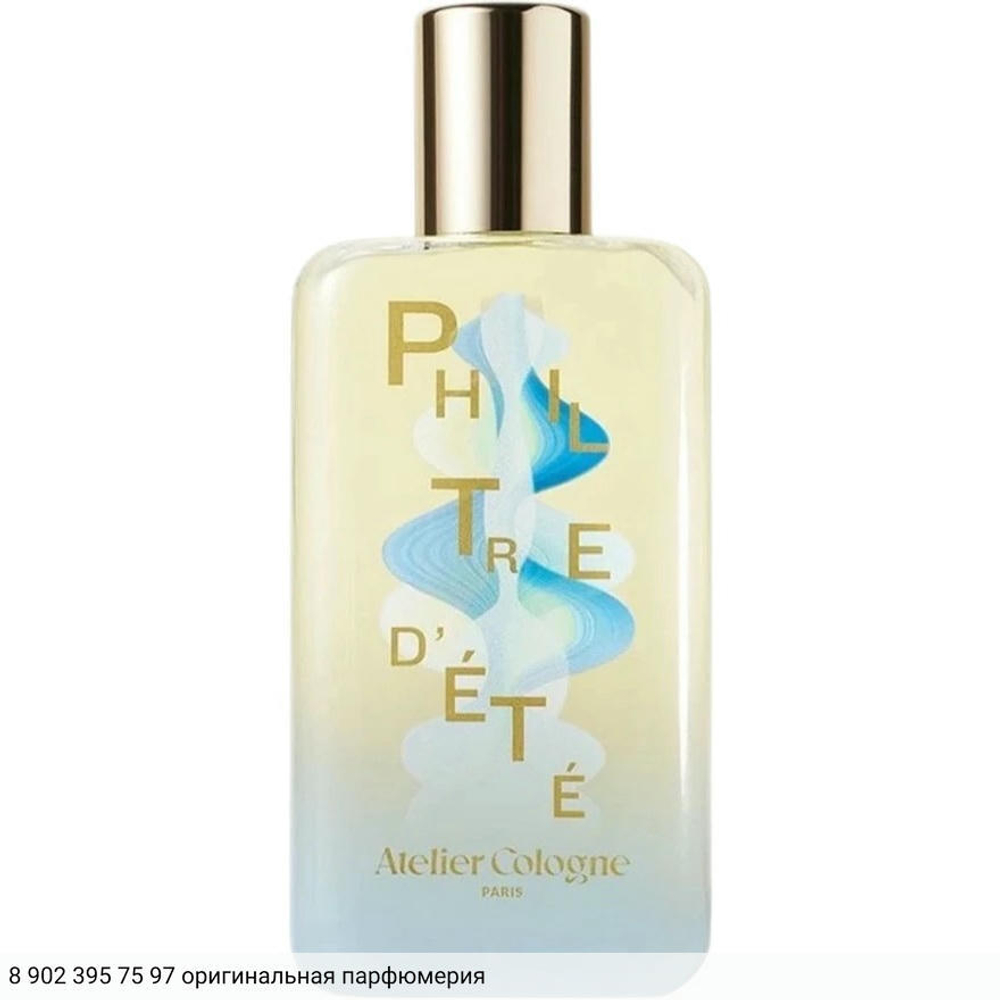 Philtre D'Ete