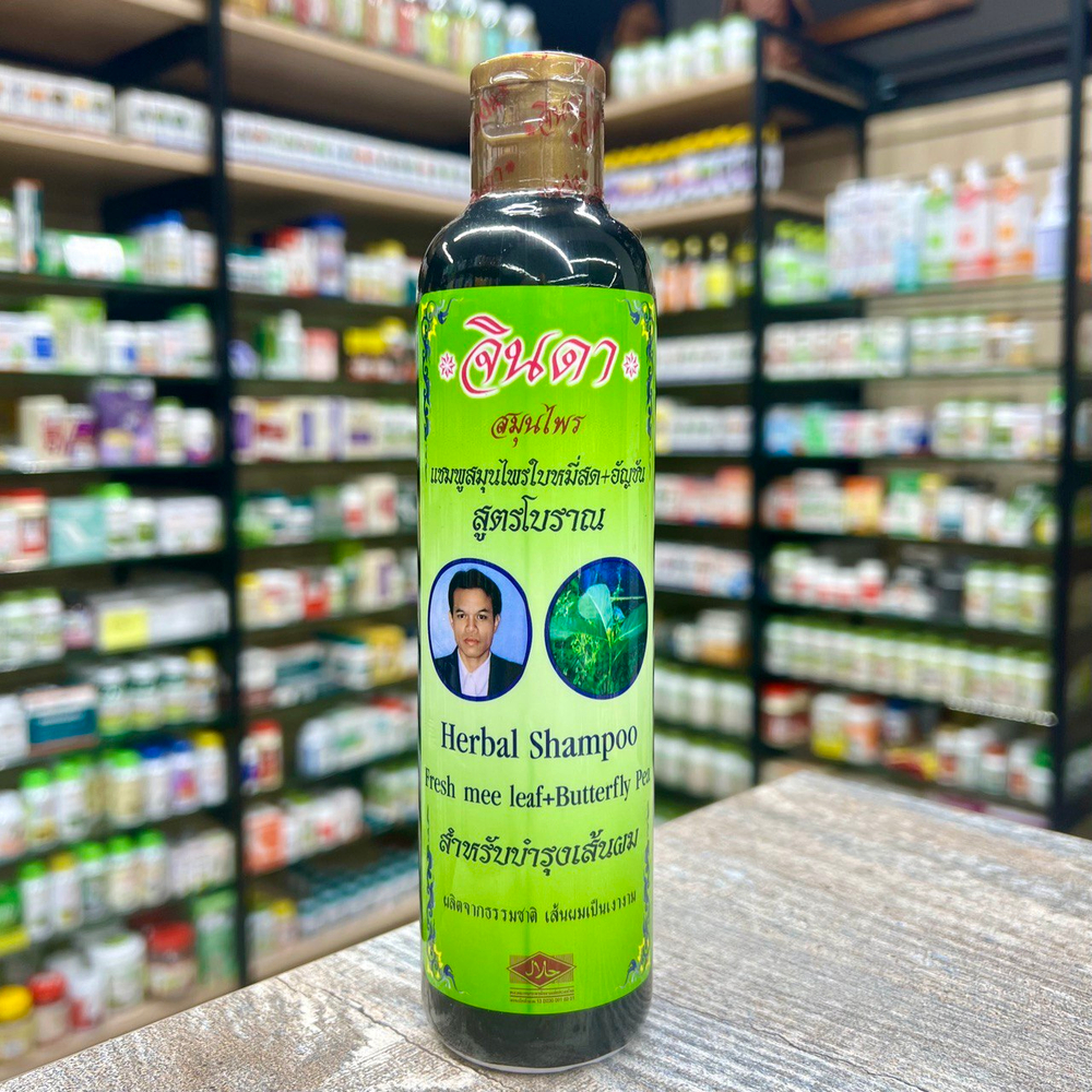 Шампунь Jinda Herb Fresh mee Leaf + Butterfly Pea натуральный травяной лечебный экстрактами литсеи клейкой и клитории тройчатой 250 мл