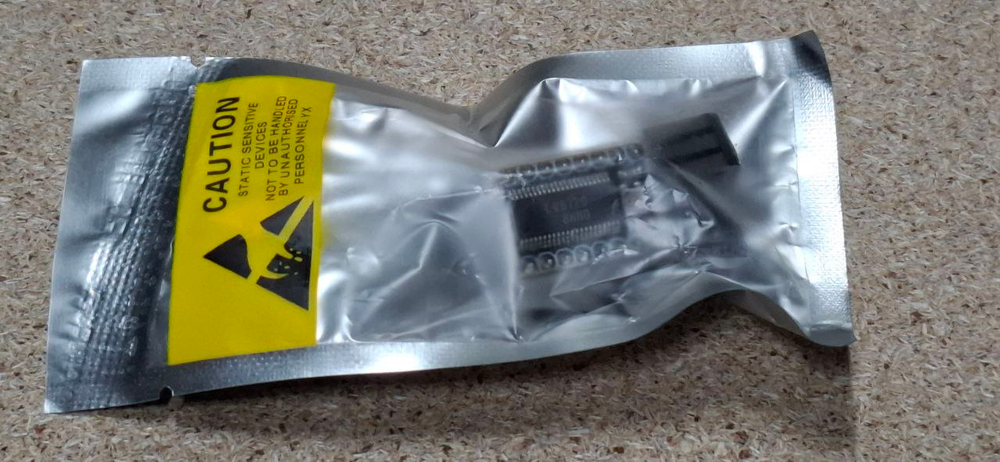 Драйвер LV8729 Lerdge