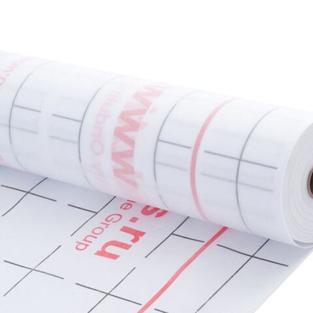 Пленка гидро-ветрозащитная Ондутис Smart А100 (1,5х50м) 75м²