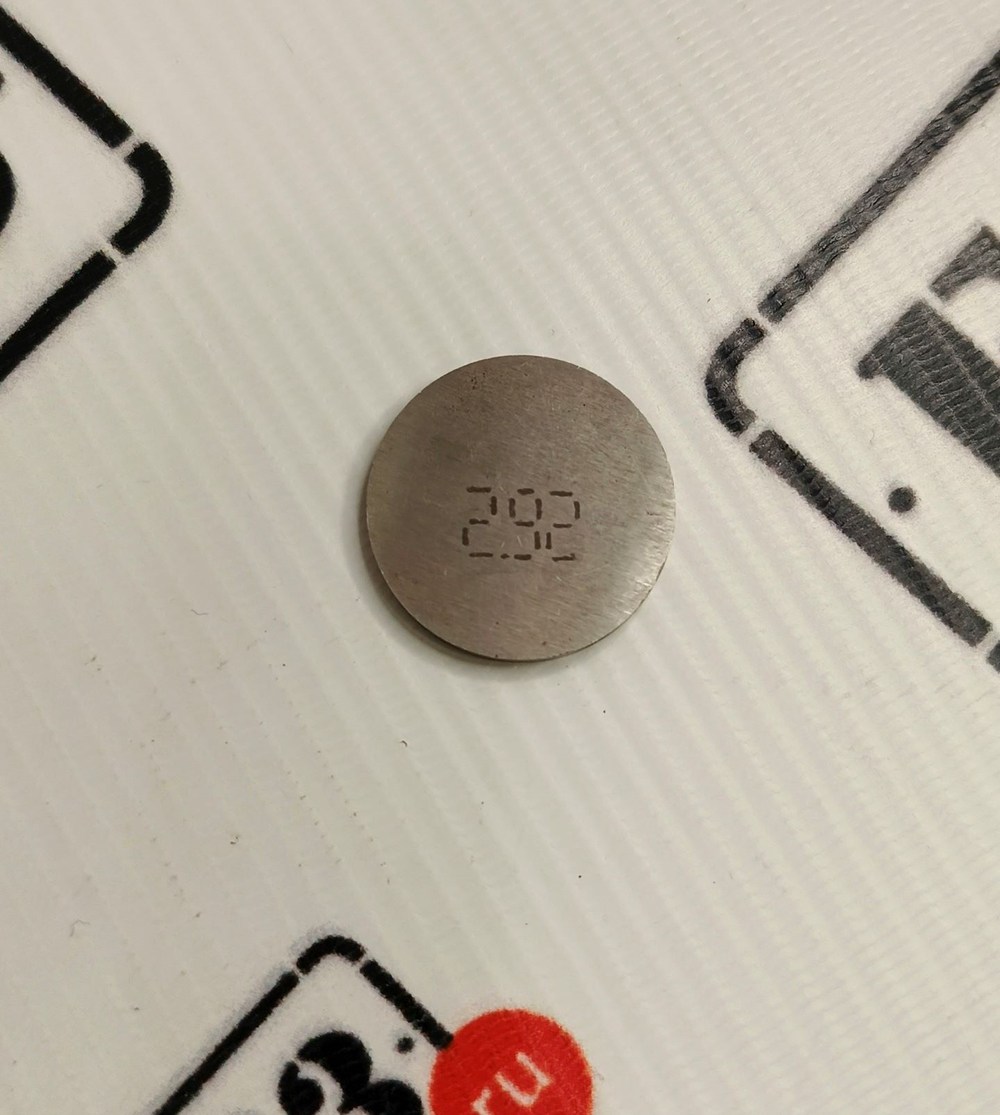 Шайба регулировки клапанов 2.92