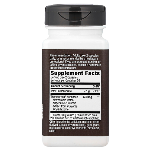 Nature's Way, Curica®, куркума, 60 веганских капсул (300 мг в 1 капсуле)