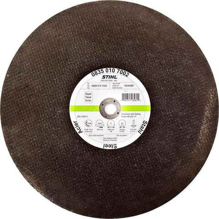 Абразивный круг для стали 350 мм.