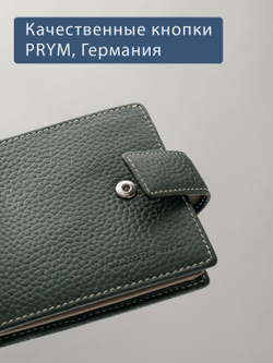 631 R - Портмоне с отделением на молнии и RFID защитой