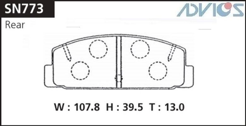 Дисковые тормозные колодки ADVICS SN773