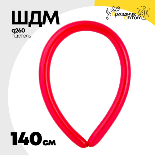 ШДМ Q260 Пастель 140 см (Красный)