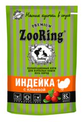 ZooRing консервы для кошек сочные кусочки (индейка с клюквой) в соусе 85 гр