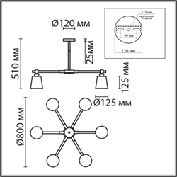 8097/6C MODERNI LN26 342 белый/белый металл, дерево/металл Люстра потолочная Е27 6*60W 220V ROSALINA