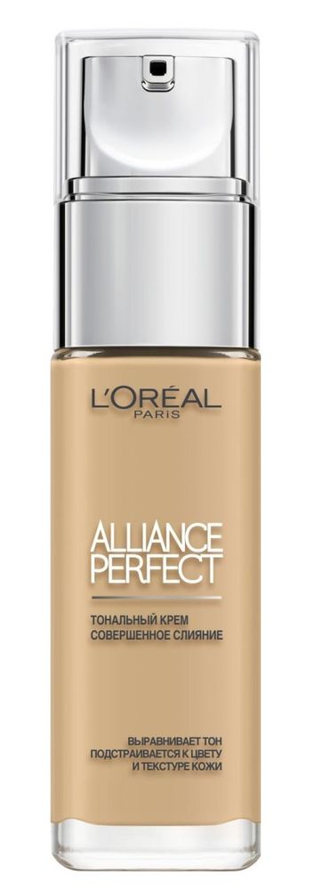 L&#39;Oreal Paris Крем тональный Alliance Perfect, Совершенное слияние, тон №D2, 30 мл