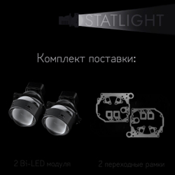 Светодиодные линзы Statlight A-Four Bi-LED линзы для фар Toyota Rav 4 XA30 2010-2012 2 рестайл, комплект билинз, 2 шт