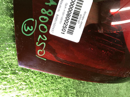 Фонарь левый внешний Aito M7 (2022-н.в.)