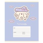 Тетрадь А5 12л., линия, Канц-Эксмо, скрепка, мелованная бумага, выб. лак, глиттер, "Предсказания погоды", 5 дизайнов