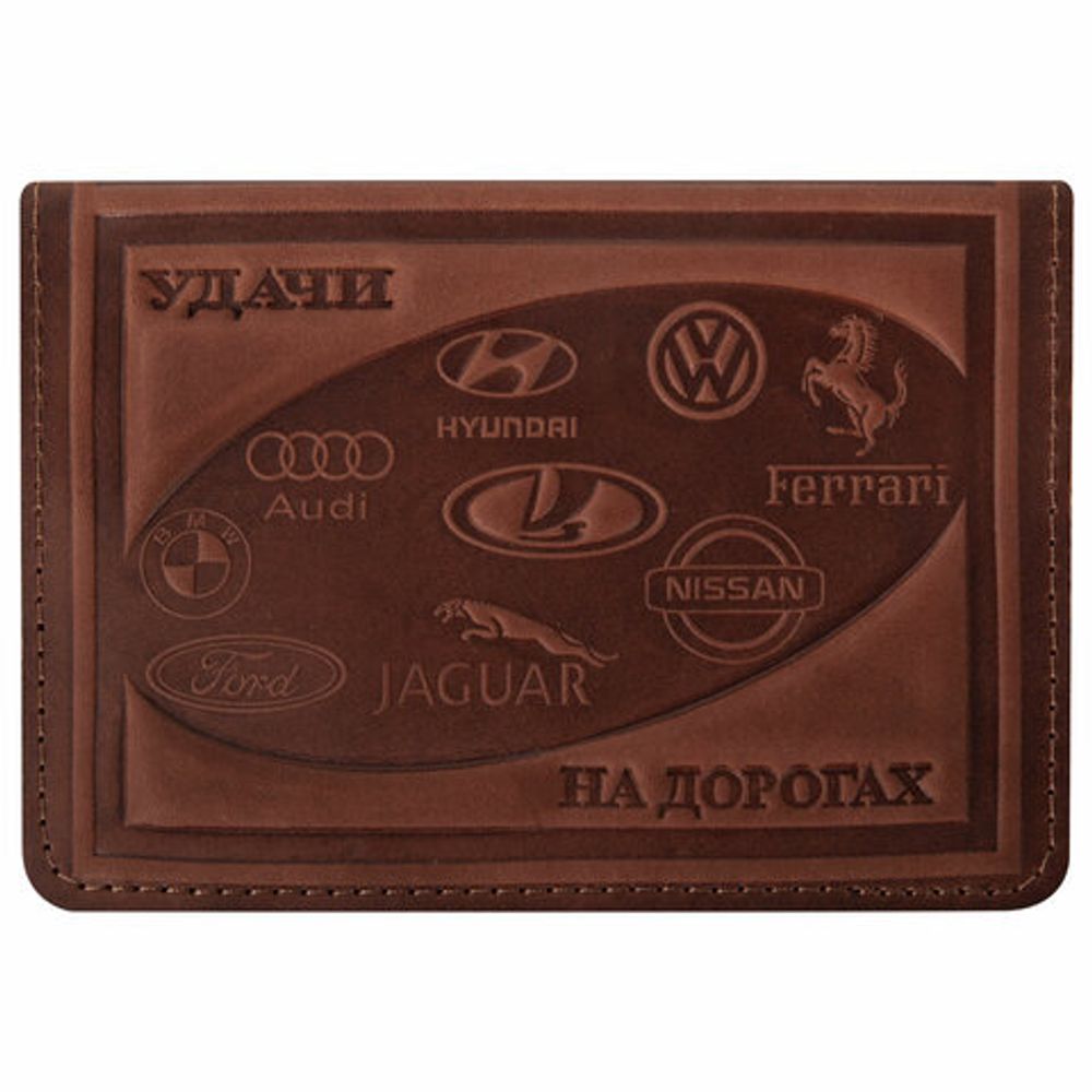 Обложка для автодокументов натуральная кожа краст, машина + "АВТОДОКУМЕНТЫ", коньяк, 238208