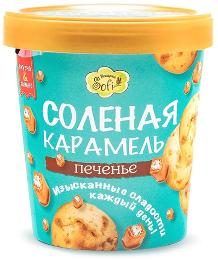 Стаканчик Sofi с печеньем Соленая карамель 130г