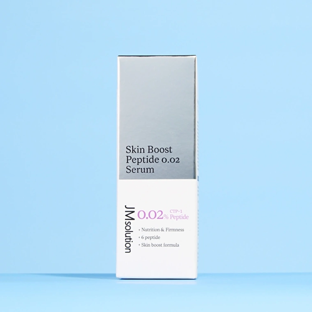 Сыворотка с пептидом JMsolution Skin Boost Peptid 0.02 Serum, 30 мл