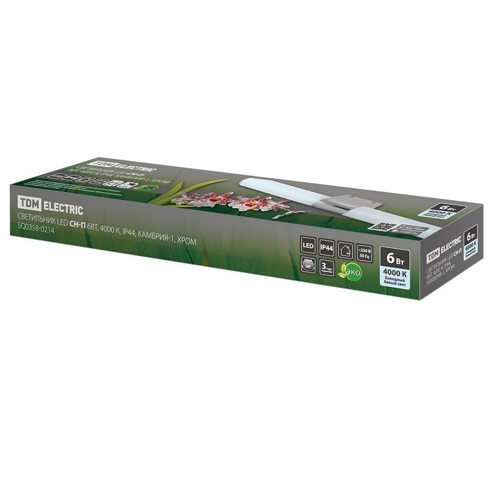 Светильник светодиод, TDM, Камбрия-1 CH-П, 6 Вт, 4000 К, IP44, 42.5х8.5х5 см, хром, SQ0358-0214