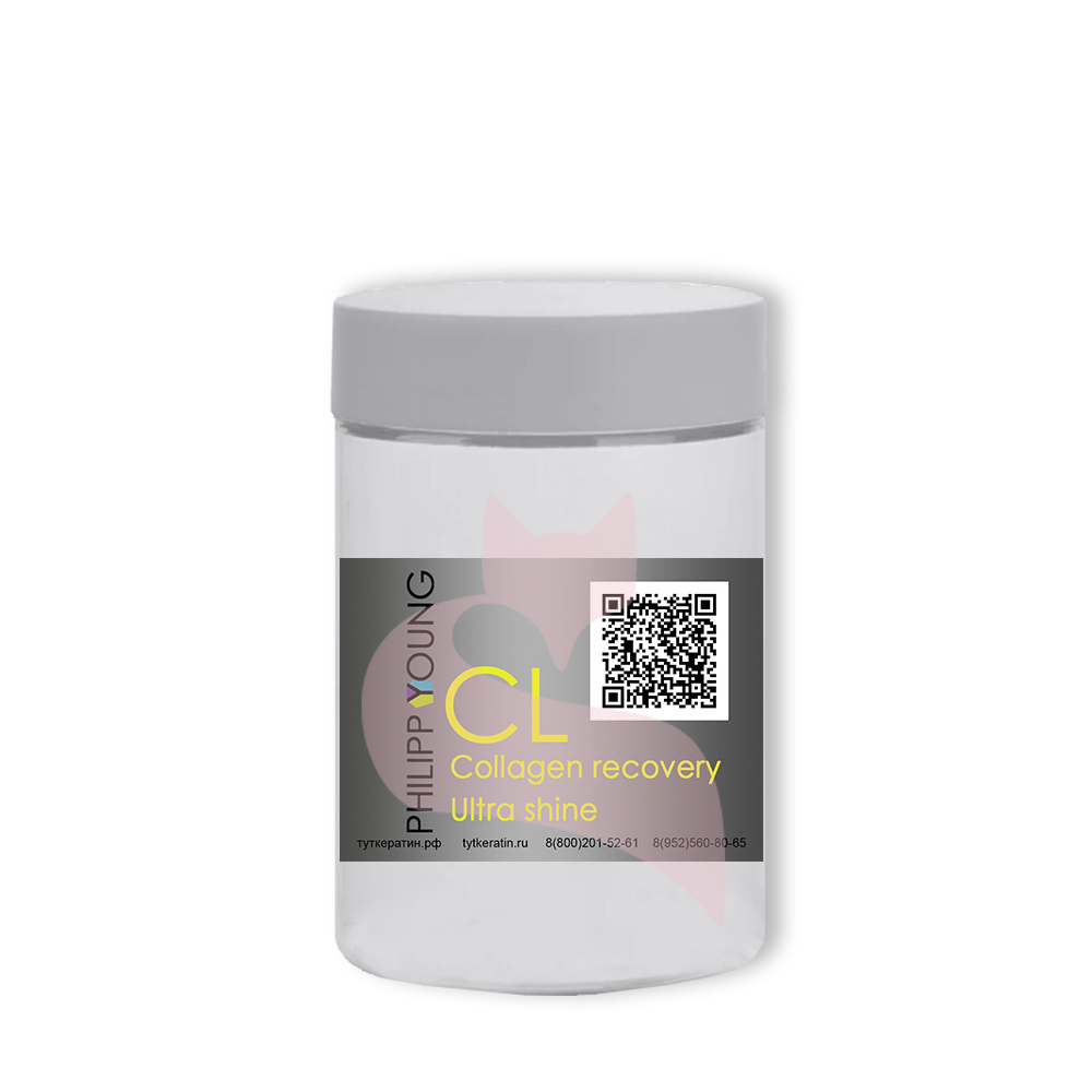 Коллаген Philipp Young Collagen Recovery Ultra Shine МЁД Аминопротеиновая Подложка (CL)
