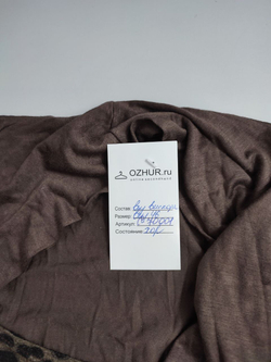 Джемпер комбинированный 46 размер