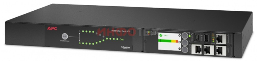Переключатель  APC NetShelter Rack Automatic Transfer Switch