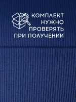 Шапка детская со снудом на осень