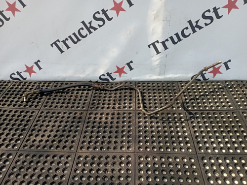 Трубка ГУРа 2022г.