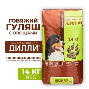 Уценка! Повр.упак. / Сухой корм Дилли для взрослых собак "Говяжий гуляш с овощами"