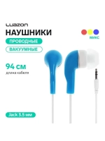 Наушники Luazon LV-145, вакуумные, МИКС