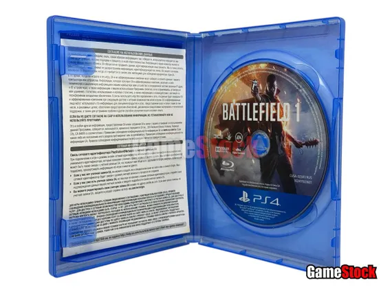 PS4 Battlefield 1 (Б/У, Полностью на русском языке, CUSA-02387)