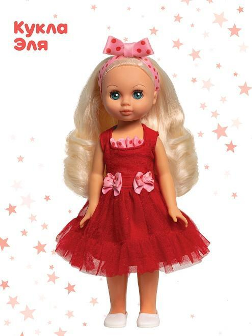 Кукла Эля праздничная 6 30 см. (Весна)