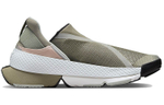 Кроссовки Nike Go Flyease