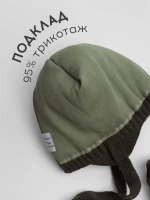 Шапка зимняя для мальчика на завязках и снуд