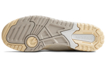 Кроссовки New Balance Nb 650 "Beige"