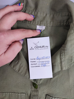 Рубашка с пояском на 12/13 лет