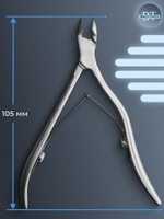 Профессиональные кусачки для кутикулы Smart 80-7