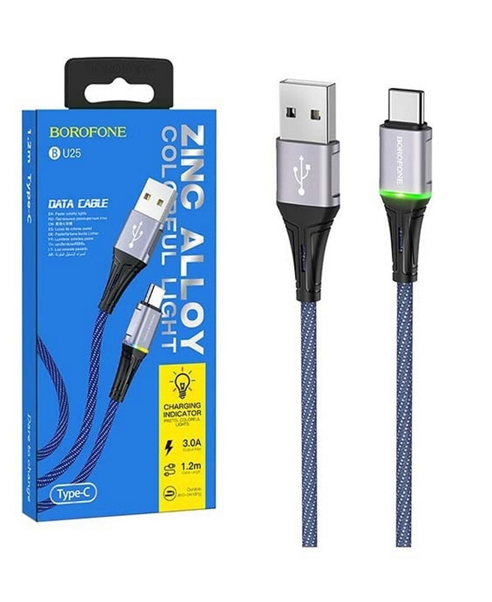 Кабель USB - TypeC BOROFONE BU25 (синий) 1м