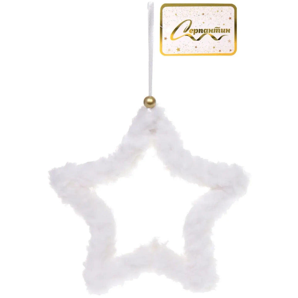 Подвеска «Воздушные фигуры» 14 см (в ассортименте), Белый