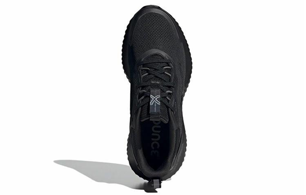 Кроссовки Adidas Alphabounce Beyond