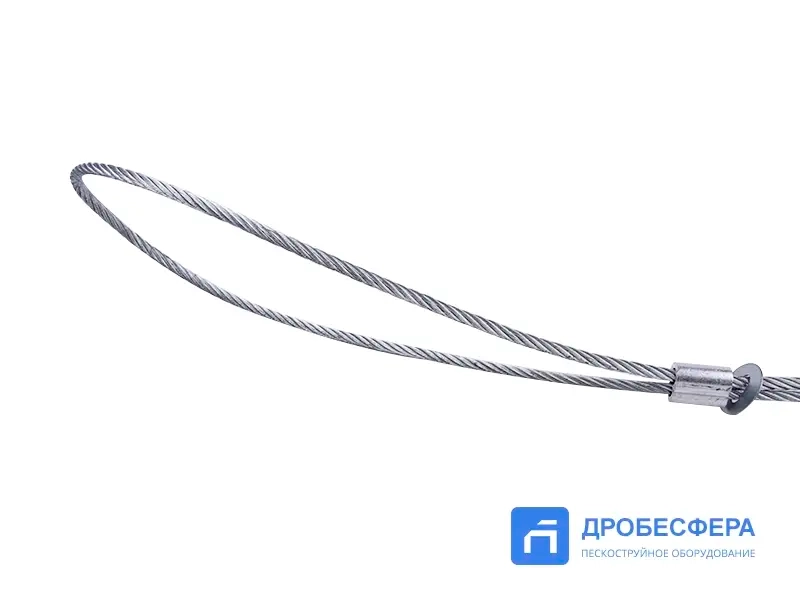 Тросик страховочный 1.1/4"-3" оборудование-шланг