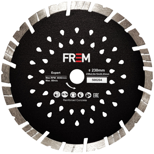 Алмазный отрезной диск 230x22.23x2.8 Expert FREM 500204
