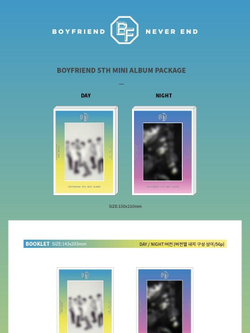 Альбом BOYFRIEND - Never End 5th Mini Album (DAY+NIGHT) 2 Version SET