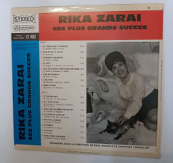 Винтажная виниловая пластинка LP Rika Zarai Ses Plus Grands Succes (France 1975)